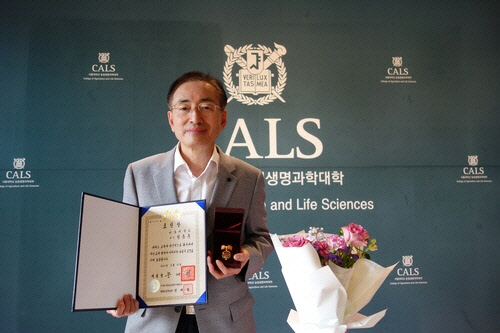 정종훈 서울대 교수, 스승의 날 유공교원 대통령 표창 수상[서울대 제공]